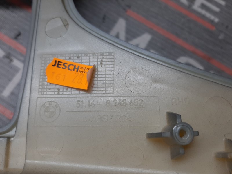 консоль селектора, 350 рублей, Красноярск