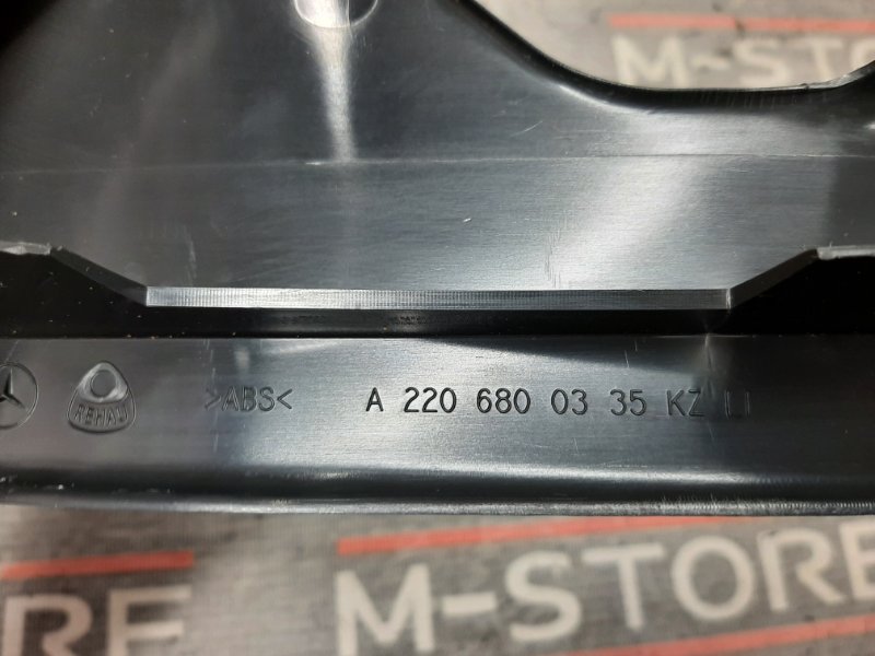 Накладка на порог салона, 210 рублей, Красноярск