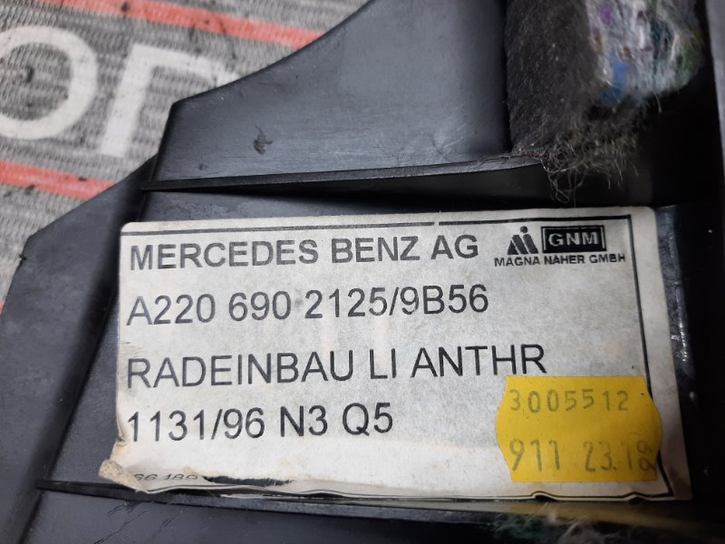 накладка стойки кузова, 340 рублей, Красноярск