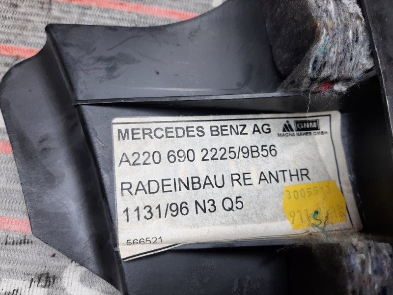 накладка стойки кузова, 340 рублей, Красноярск