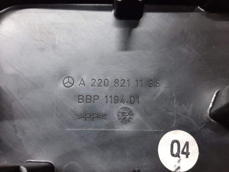 канал для кабелей, 190 рублей, Красноярск