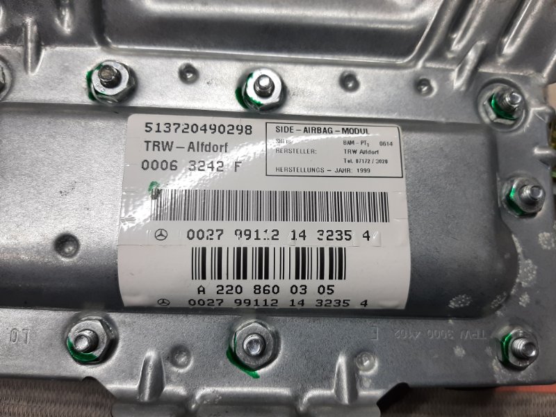 Подушка безопасности в дверь, 500 рублей, Красноярск