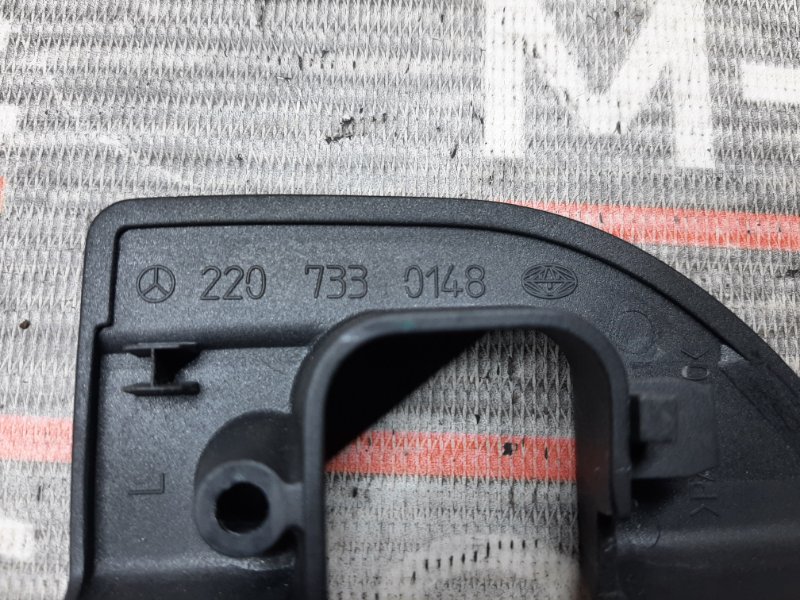 Накладка замка двери, 190 рублей, Красноярск