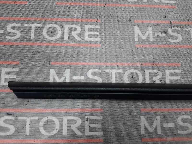 уплотнитель стекла двери, 510 рублей, Красноярск