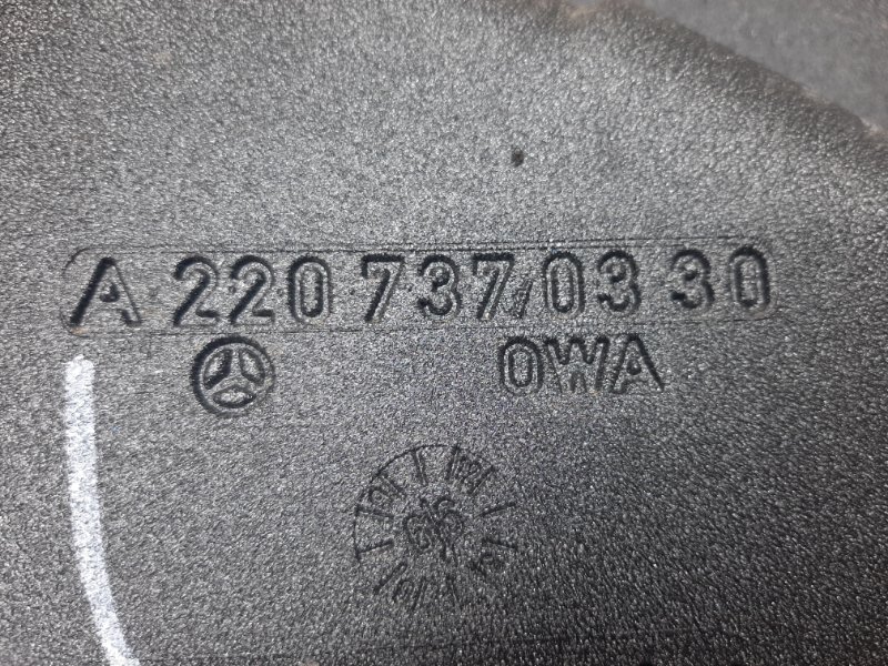 Шумоизоляция двери, 510 рублей, Красноярск