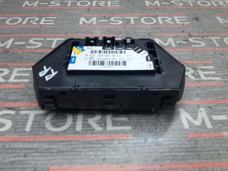 блок управления сиденьем, 800 рублей, Красноярск