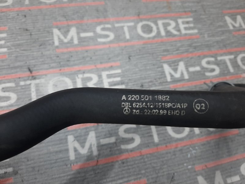 патрубок расширительного бачка, 300 рублей, Красноярск