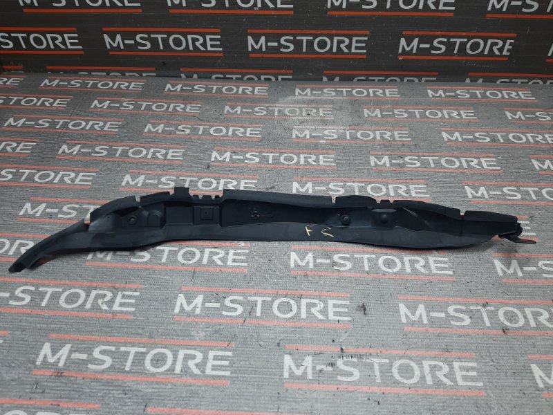 пыльник крыла, 350 рублей, Красноярск