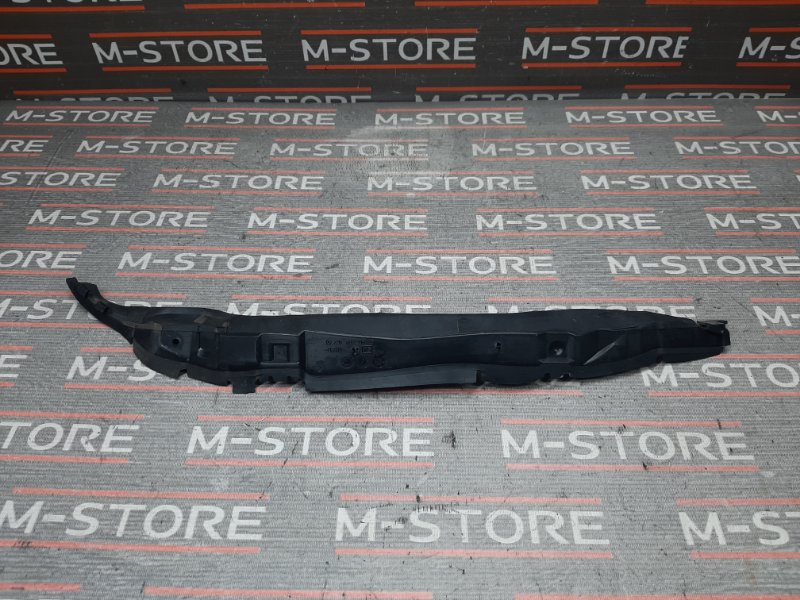 пыльник крыла, 350 рублей, Красноярск