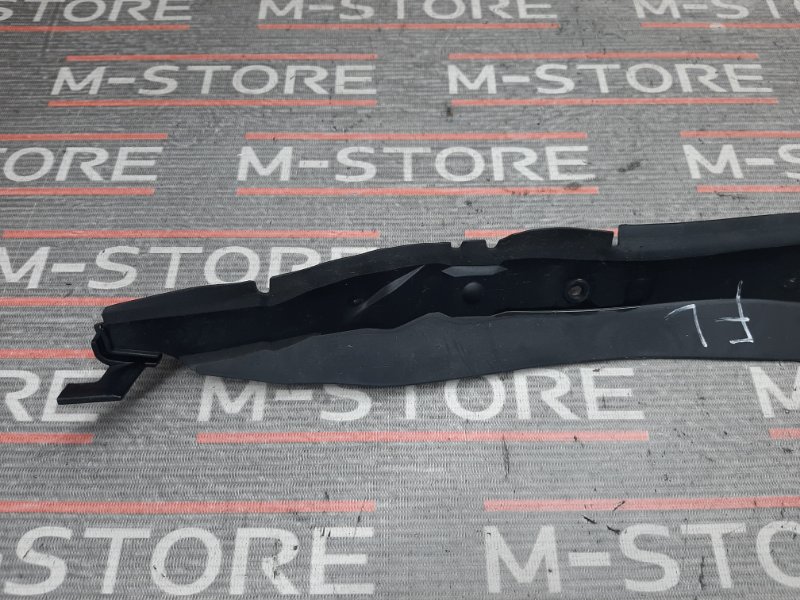 пыльник крыла, 350 рублей, Красноярск