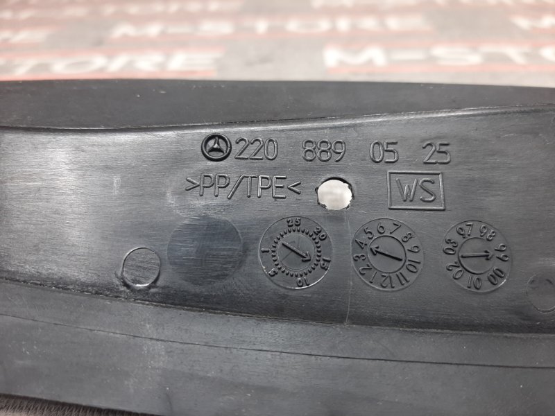 пыльник крыла, 350 рублей, Красноярск