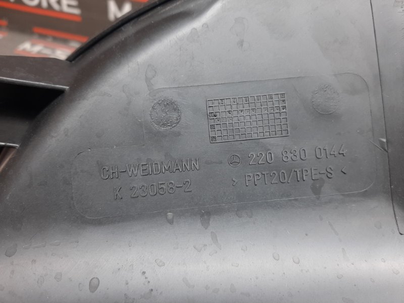 воздухозаборник, 480 рублей, Красноярск