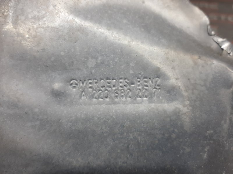 Тепловой экран, 670 рублей, Красноярск