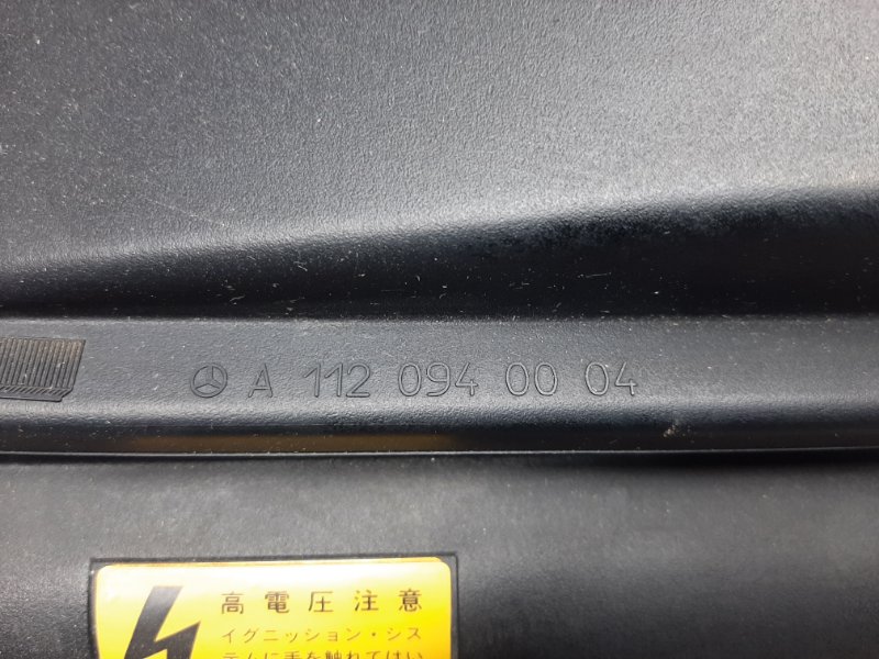 корпус воздушного фильтра, 1000 рублей, Красноярск