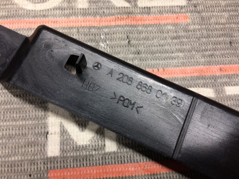 заглушка, 250 рублей, Красноярск