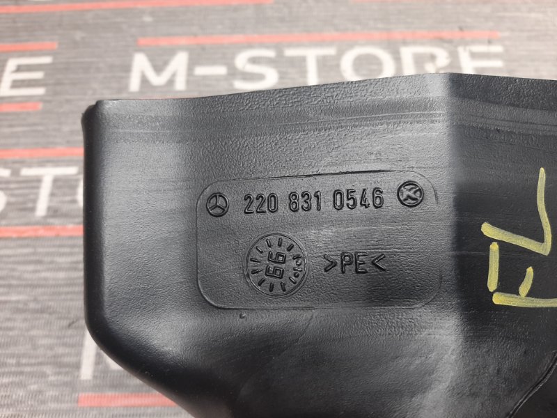 Воздуховод печки, 190 рублей, Красноярск