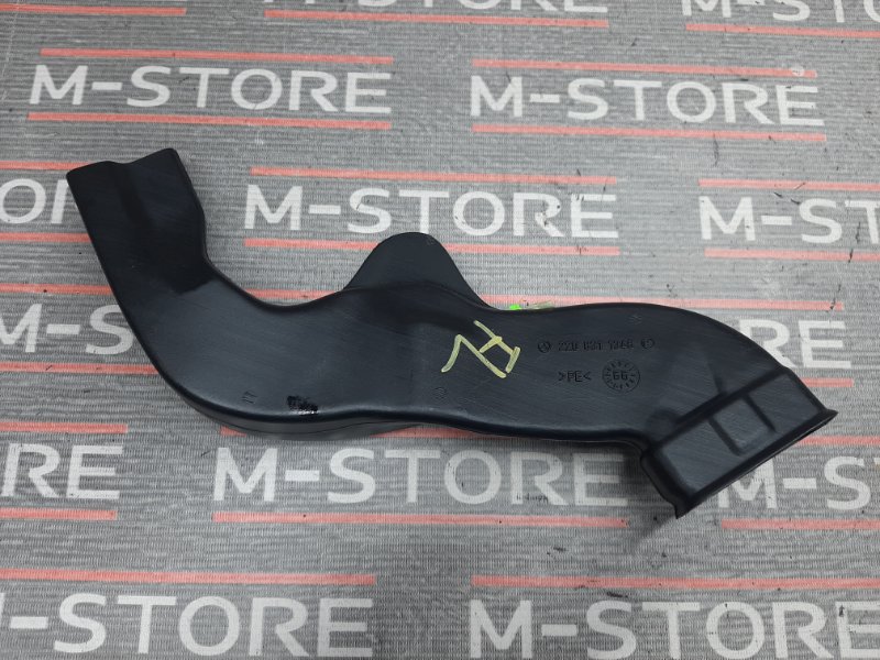 Воздуховод печки, 190 рублей, Красноярск