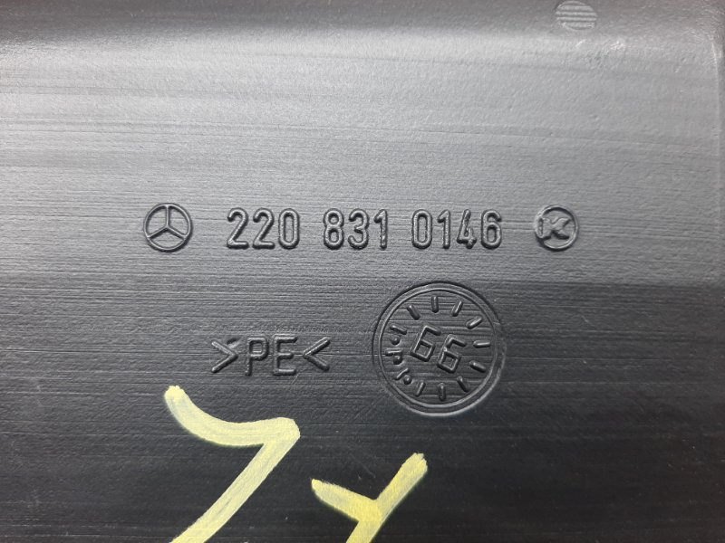 Воздуховод печки, 190 рублей, Красноярск