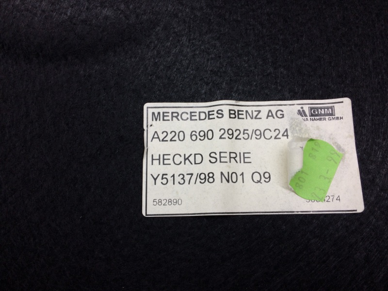 обшивка крышки багажника, 540 рублей, Красноярск