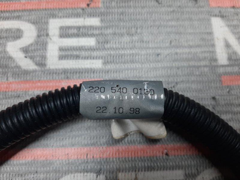 Провод массы, 500 рублей, Красноярск