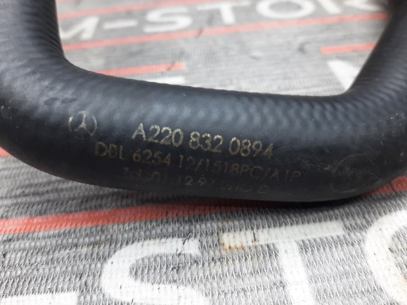 патрубок расширительного бачка, 500 рублей, Красноярск