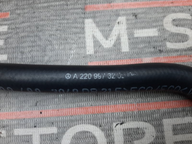 шланг гидроусилителя, 350 рублей, Красноярск