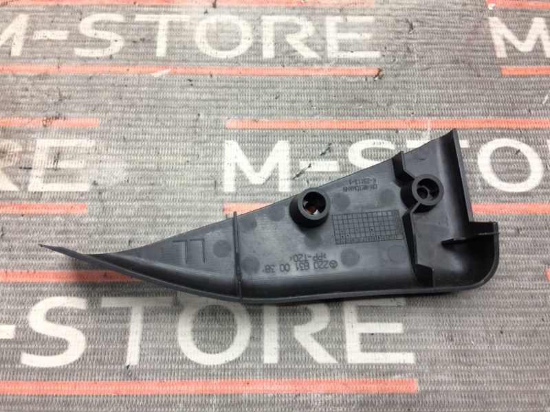 крышка, 190 рублей, Красноярск