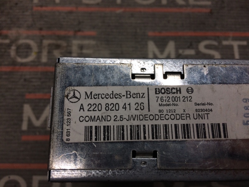 Блок управления магнитолой, 600 рублей, Красноярск