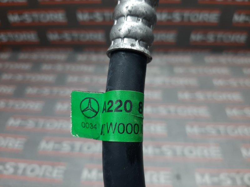 трубка кондиционера, 700 рублей, Красноярск