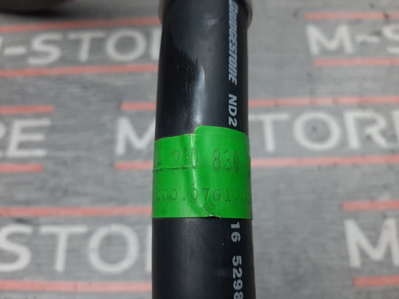 трубка кондиционера, 600 рублей, Красноярск