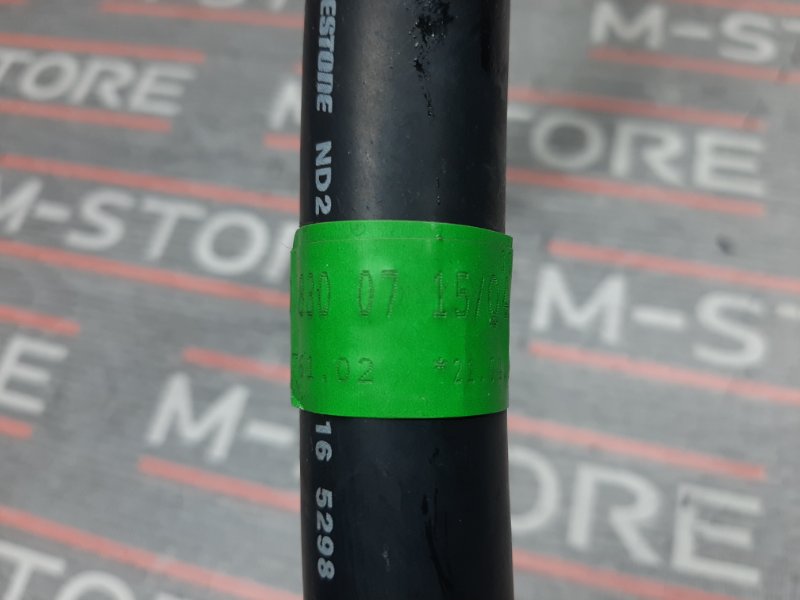 трубка кондиционера, 600 рублей, Красноярск