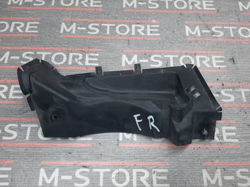 пыльник крыла, 350 рублей, Красноярск