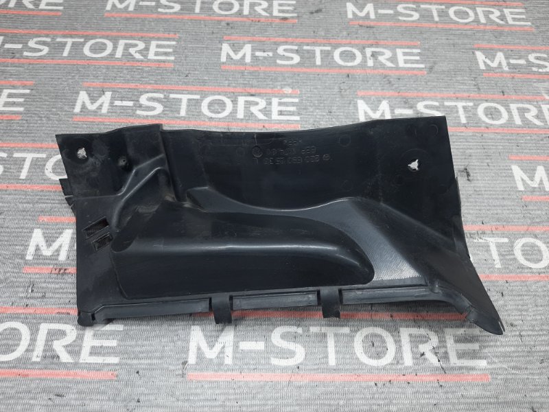 пыльник крыла, 350 рублей, Красноярск