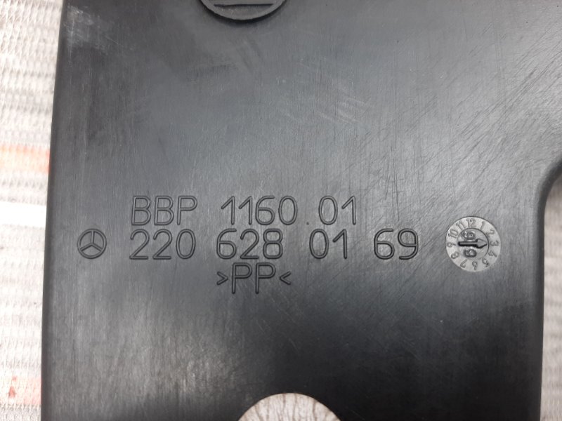 Водосток лобового стекла, 340 рублей, Красноярск