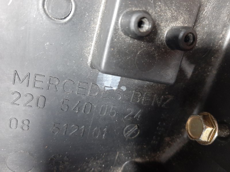 корпус блока предохранителей, 630 рублей, Красноярск