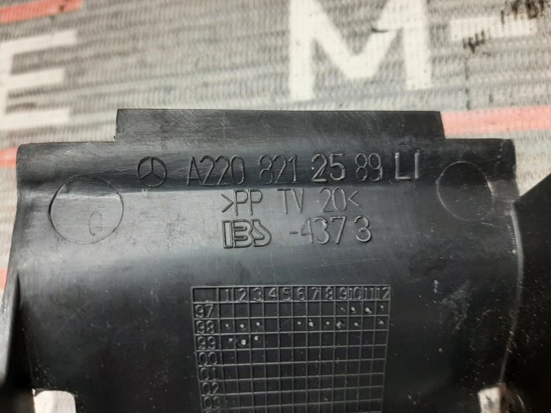 канал для кабелей, 190 рублей, Красноярск