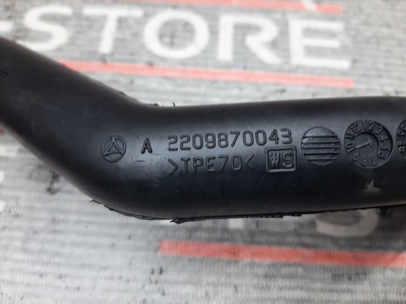 Шланг водостока, 280 рублей, Красноярск