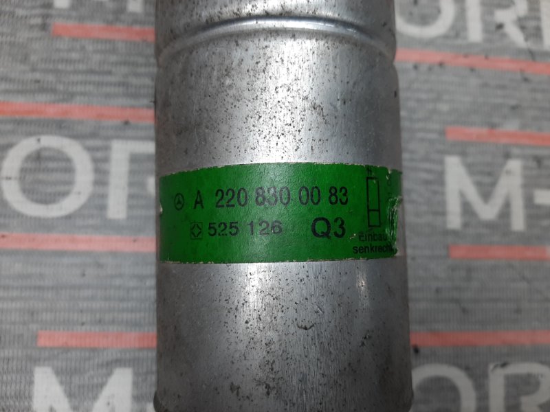 осушитель кондиционера, 500 рублей, Красноярск