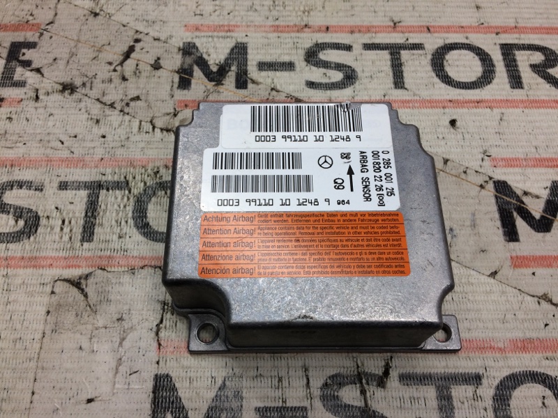 Блок управления Airbag, 670 рублей, Красноярск