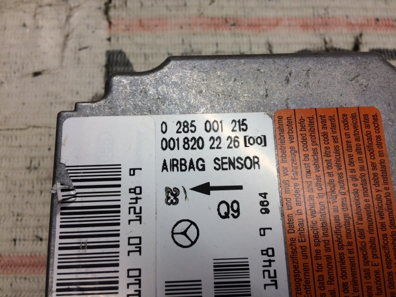 Блок управления Airbag, 670 рублей, Красноярск