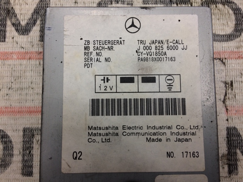 Блок управления, 540 рублей, Красноярск