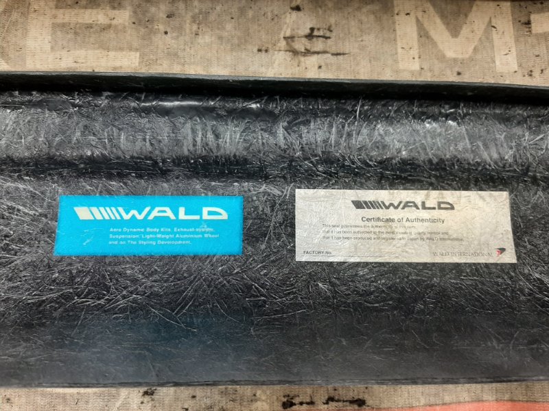 бампер, 19630 рублей, Красноярск