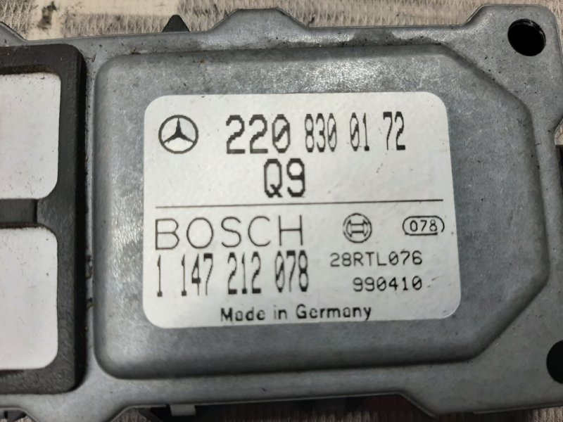 Датчик качества воздуха, 290 рублей, Красноярск