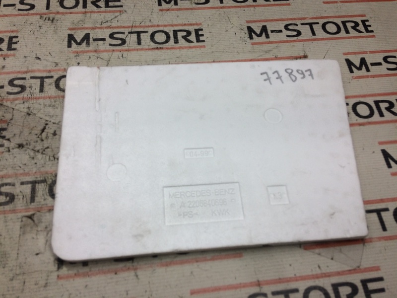 пенопласт, 280 рублей, Красноярск