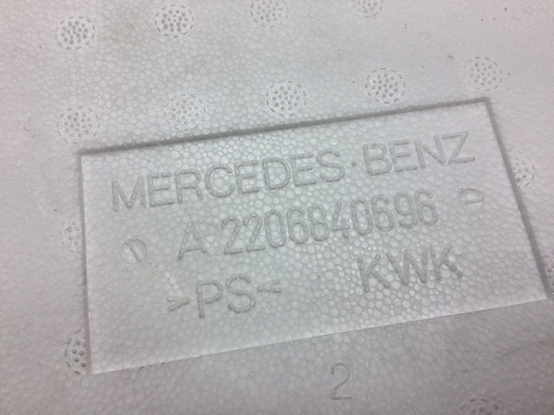 пенопласт, 280 рублей, Красноярск