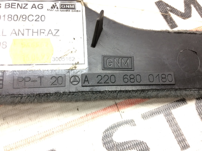 обшивка салона, 340 рублей, Красноярск