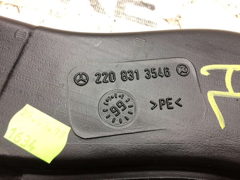 Воздуховод печки, 190 рублей, Красноярск