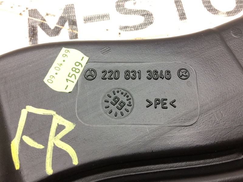 Воздуховод печки, 190 рублей, Красноярск