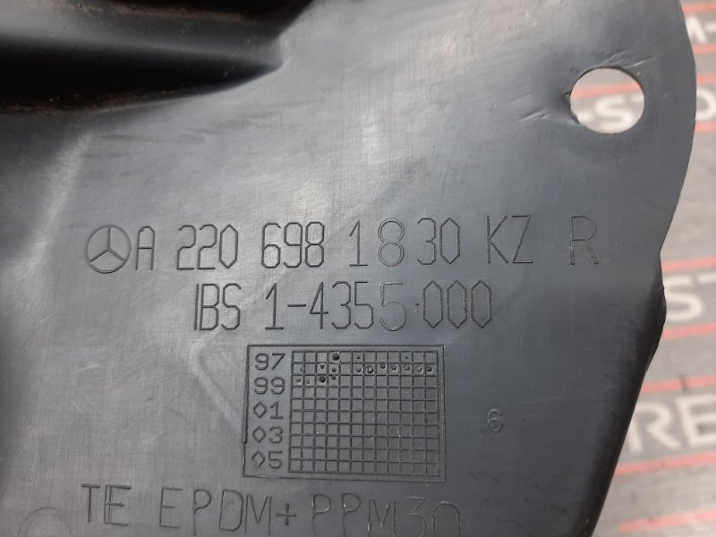 Защита амортизатора, 350 рублей, Красноярск