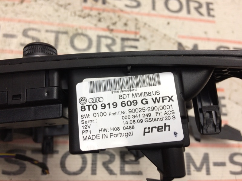 Блок управления MMI, 1500 рублей, Красноярск